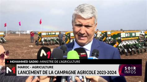 Vid O Maroc Lancement De La Campagne Agricole