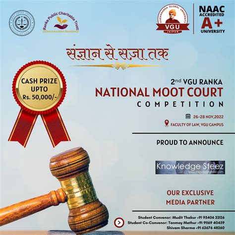 2ⁿᵈ VGU Ranka National Moot Court Competition 2022 26ᵗʰ 28ᵗʰ Nov 2022