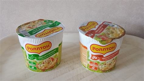 пюре картофельное с куриным вкусом , с сухариками (Ролтон) - YouTube