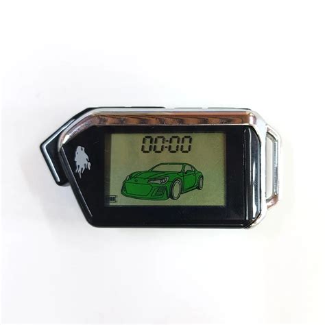Mb1 Remote Control Keychain Suit Scher Khan Mobicar 1 Mobicar A Mobicar ...