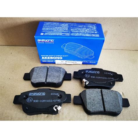 Akebono Brake Pad Rear Toyota Estima Acr Alphard Vellfire Anh