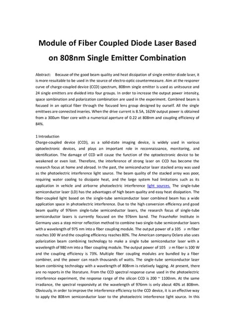 Module Of Fiber Coupled Diode Laser Based On Nm Single Emitter