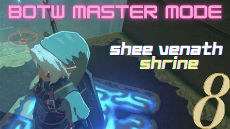 Botw Master Mode Shee Venath Shrine Youtube