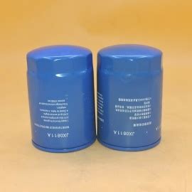 Oil Filter Jx A B Yx A Sp Engine Oil Filter