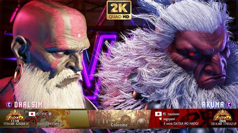 Street Fighter 6 YHC MOCHI DHALSIM VS Naooonn AKUMA Ranked Match