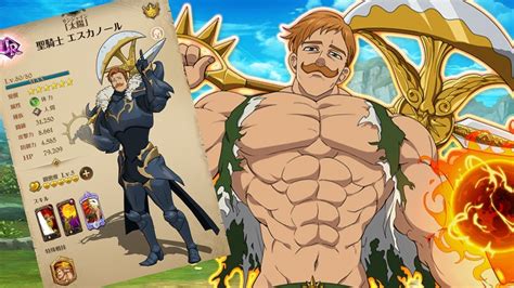 Max Level 80 Escanor Showcase Pvpandpve Seven Deadly Sins Grand Cross