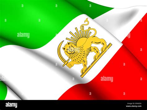 Flag of Iran (1964-1980 Stock Photo - Alamy