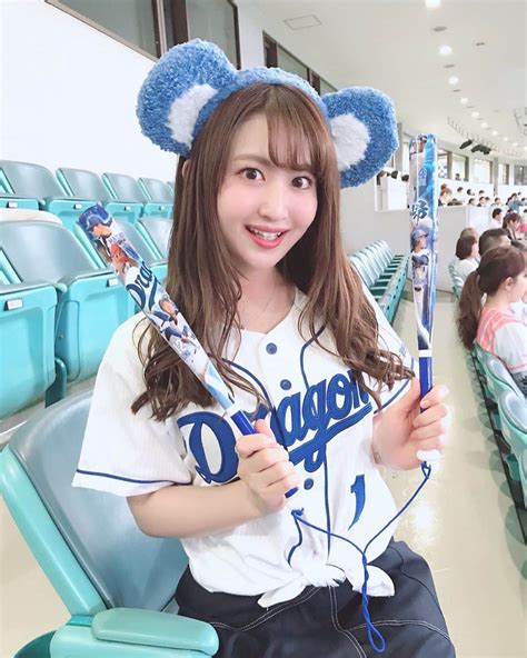 沢井里奈さんのインスタグラム写真 沢井里奈instagram「♡ ベイスターズ戦⭐ ナゴヤドーム ⚾️💙 今日は悔しい結果