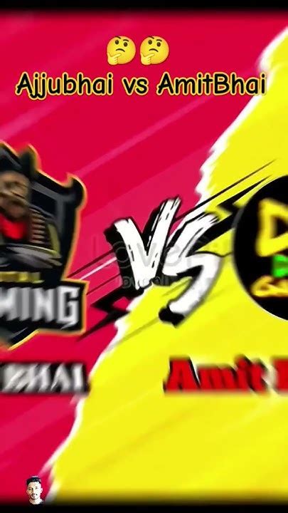 Ajju Bhai Vs Amit Bhai 1v1 Custom Match Who Will Win Freefire