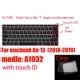 Keyboard Cover For Apple Macbook Pro13 16 15 Air13 Inch All Series