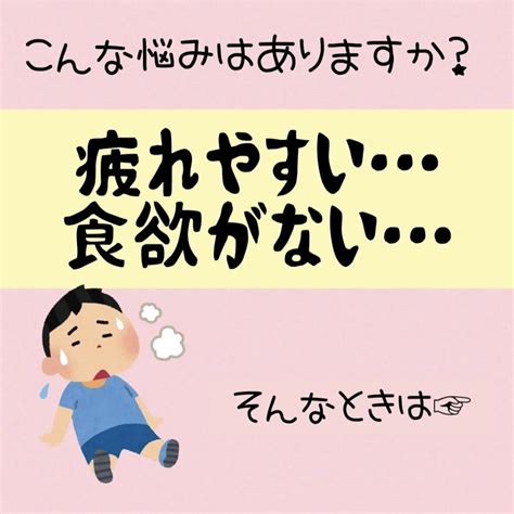 漢方煎じ薬 藤田薬局 補中益気湯（ほちゅうえっきとう 【薬局製剤】 病弱体質・食欲不振に（あらゆる症状に使用されるスタンダードな漢方薬 ）1日あたり630円税込 高槻市の藤田薬局