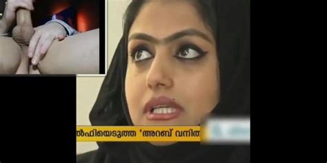 My Boss Hijab MILF Wife Tnaflix