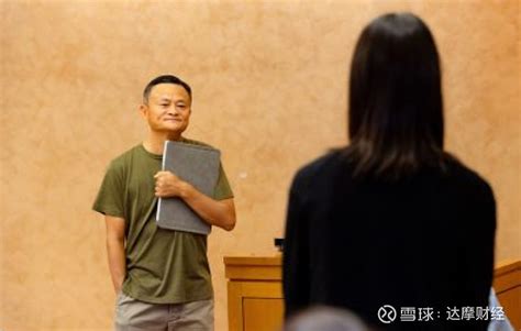 马云亮相东京大学：研讨“创新和企业家精神” 出品｜达摩财经马云挂名东京学院（tokyo College）客座教授后，在日前的一次特别研讨会上