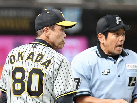 連勝ストップの阪神 岡田監督「ここまで全然出来すぎよ。貯金があるわけやから、楽や」月間20勝も届かず― スポニチ Sponichi Annex 野球