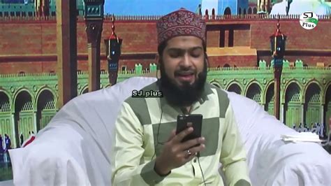 New Kalam Or Naate Shahzaib Raza Qadri 2020 YouTube