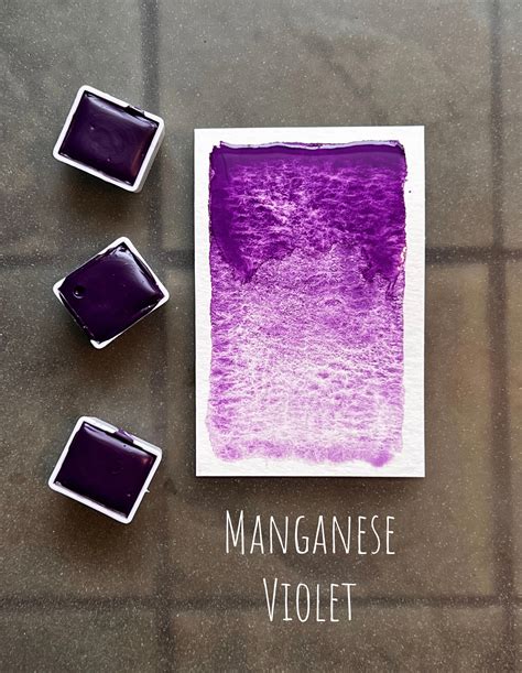 Manganese Violet Handmade Granulating Watercolor Artist Etsy