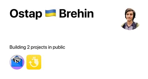 Ostap 🇺🇦 Brehin Wip