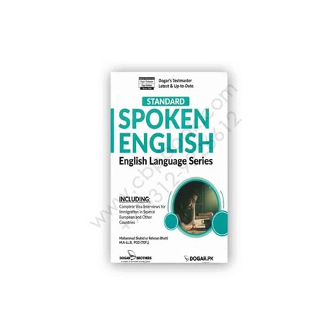 English For Undergraduates By D H Howe Oxford University Press