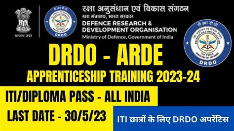 3DRDO Recruitment 2023 Fresher ITI Diploma BE B Tech DRDO Jobs