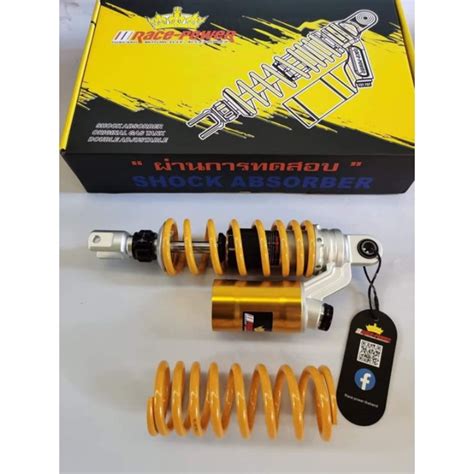 Racepower Fully Adjustable Shock Mio Beat Click Skydrive Thailand Made