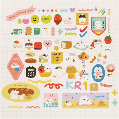 20 Aesthetic Korean Cute Stickers Printable For Your Planner