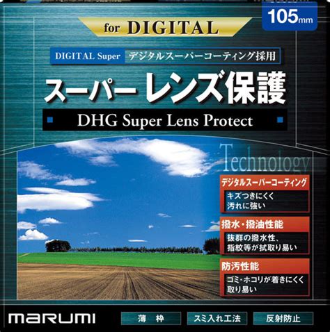 Getuscart Marumi Mm Dhg Super Lens Protect Filter