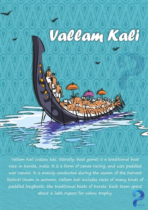 Vallam Kali | Traditional boats, Kali, Boat race