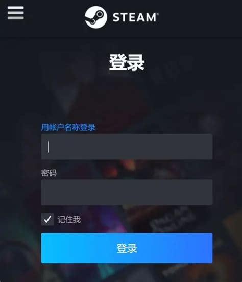 Epic怎么关联steam账号 Epic绑定steam账号保姆级教程 奇游电竞加速器