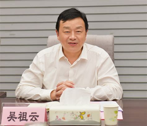 吴祖云与孝感市副市长张志敏座谈 湖北省农业农村厅