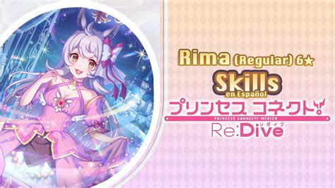 Princess Connect Re Dive Rima Live D Union Burst Skills