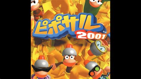 0 小学生で挫折したピポサル2001を100目指してプレイ Pipo Saru 2001 playthru to 100 but