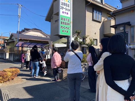 6月の地域食堂 開催日のお知らせ 機能強化型認定栄養ケア・ステーションぱくぱく