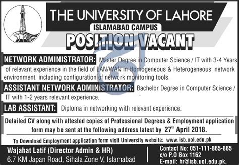 The University Of Lahore Islamabad Campus Jobs Open Job