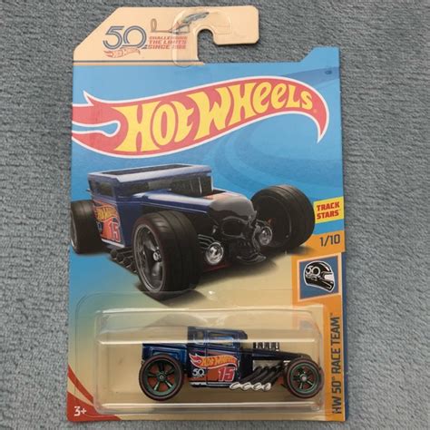 Hot Wheels Bone Shaker STH Super Treasure Hunt Ultimate Chase Th Anniversary Shopee Malaysia