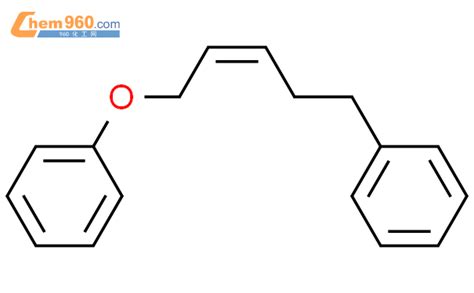 Benzene Z Phenoxy Pentenyl Cas