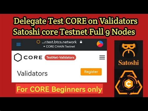 CORE STAKING DELEGATING How To Know The Best Validator To Stake With