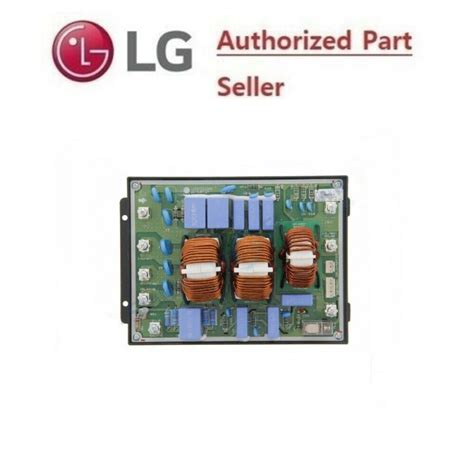 EBR82795402 LG AIRCON OUTDOOR NOISE FILTER PCB