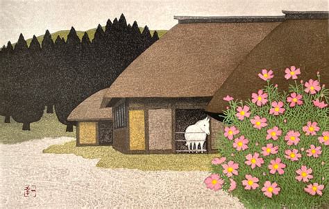 OTSU Kazuyuki Tohno In Autumn 20 Woodblock Yoseido Gallery