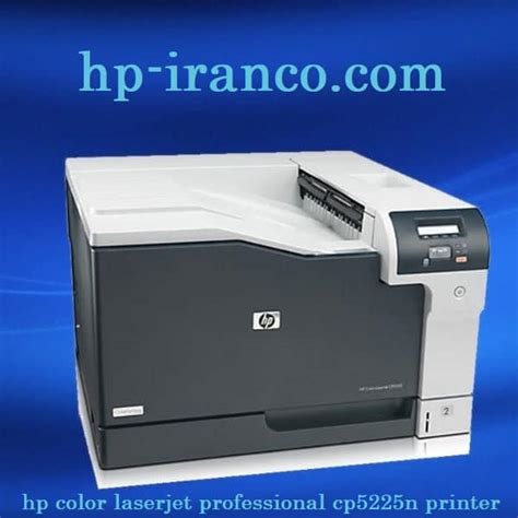 Laserjet Professional Cp N