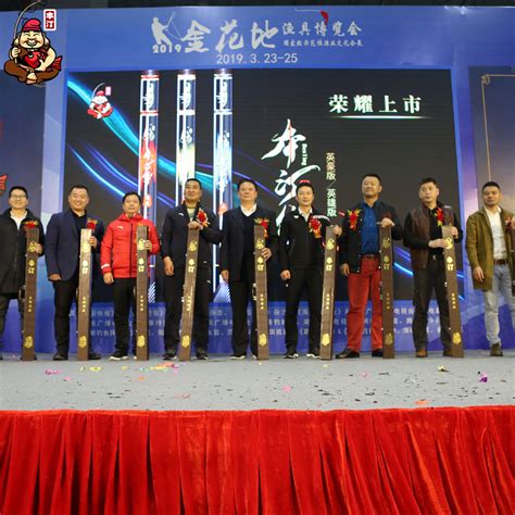 Купить Бентинг Хаябуса версия сверхлегкий сверхтвердых 28 тон черный ...