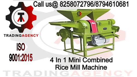 4 In 1 Mini Combined Rice Mill Machine Single Phase At Best Price In Shillong