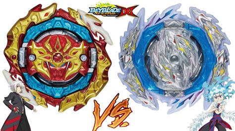 Astral Spriggan Ov Qt Vs Guilty Longinus Kr Mds Beyblade Burst Db