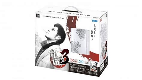 japan  limited editions   playstation  softpedia