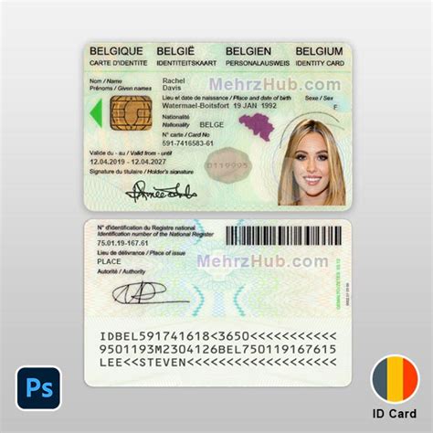 Editable Belgium ID Card PSD Template MehrzHub