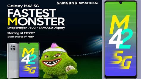 Samsung Galaxy M42 5G Stunning Launch And Key Specifications