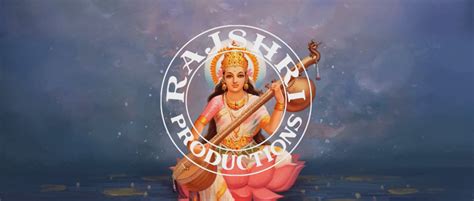 File:Rajshri Productions Pvt Ltd current logo..jpg - Audiovisual ...