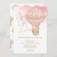 Up And Away Rose Hot Air Balloon Girl Baby Shower Invitation Zazzle