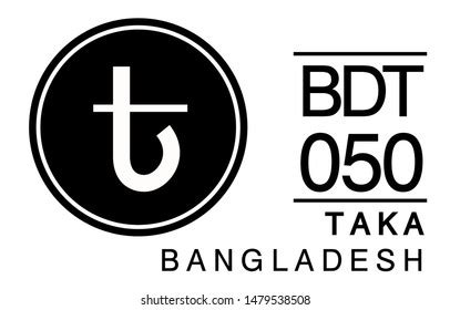 Bangladesh Bank Logo Vector (.AI) Free Download