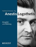 logothetis net worth