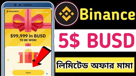 Today S Binance Offer Per Account 5 To 500 BUSD Profit Binance